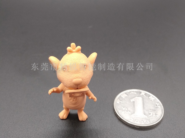 玩具公仔