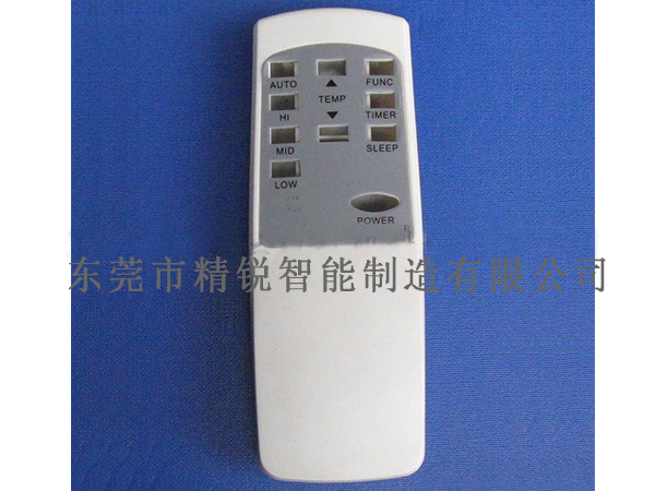 家用电器